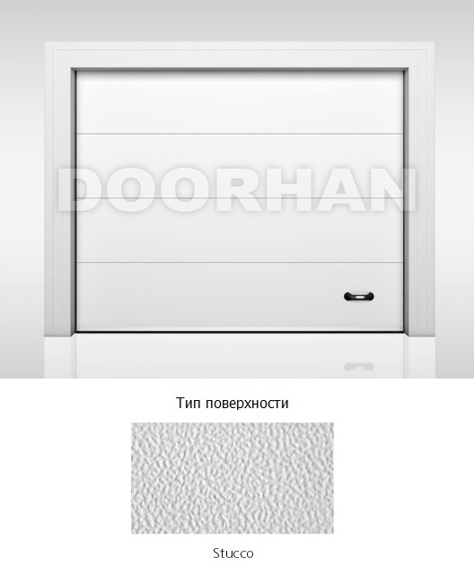  DoorHan (Дорхан) - Полотно из гладких панелей